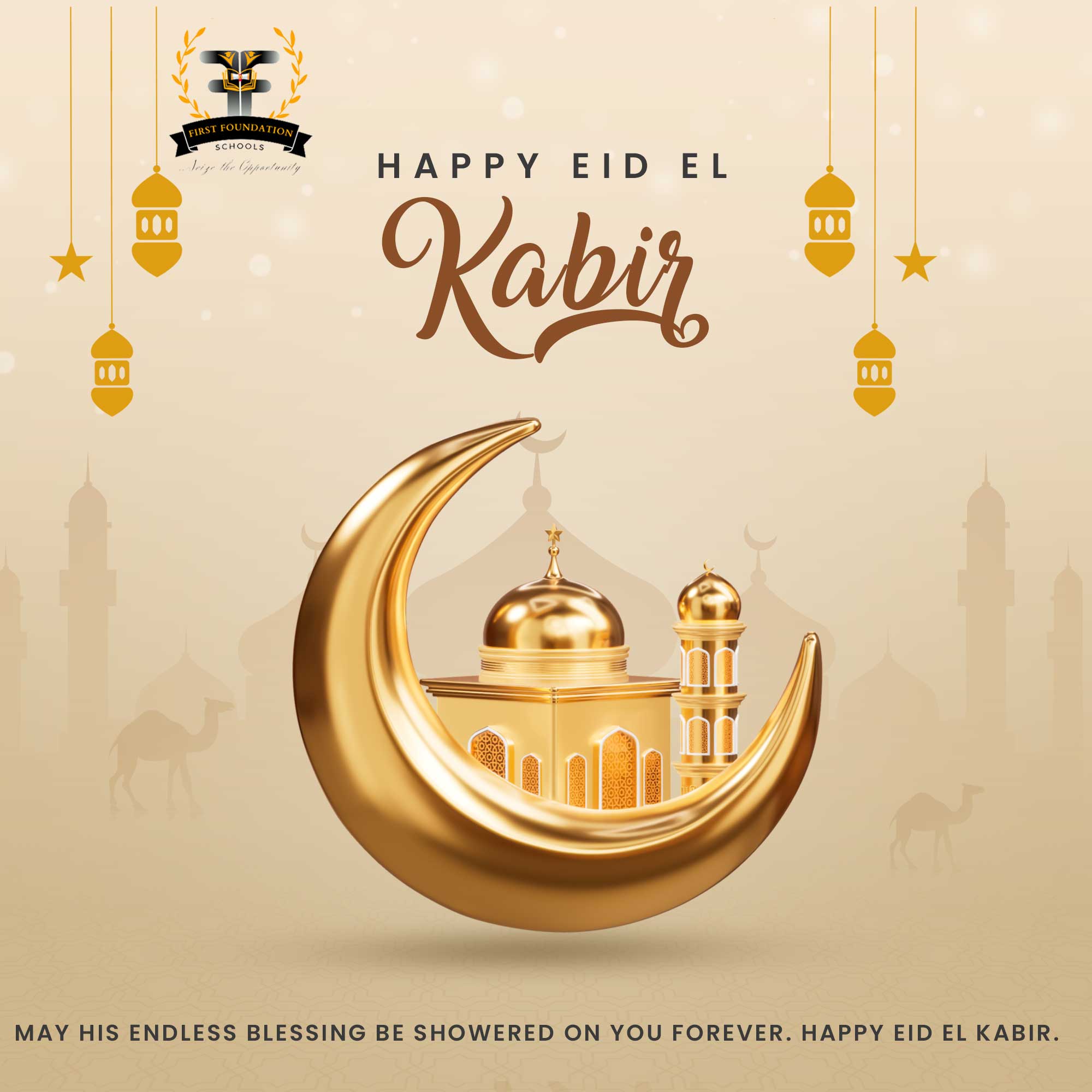 Eid-il-Kabir Holiday